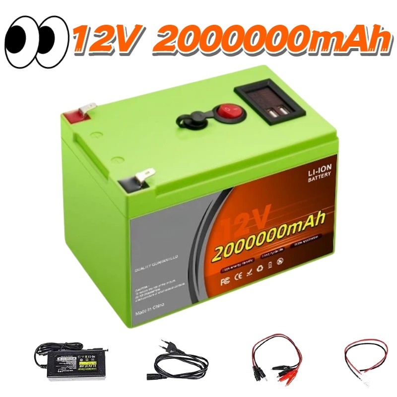 Batteria al Litio Ricaricabile - Fish Finder Charger recensione e prezzo