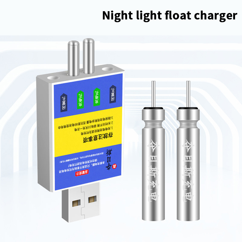 Fish Finder Charger - Caricabatterie USB CR425 per Galleggianti da