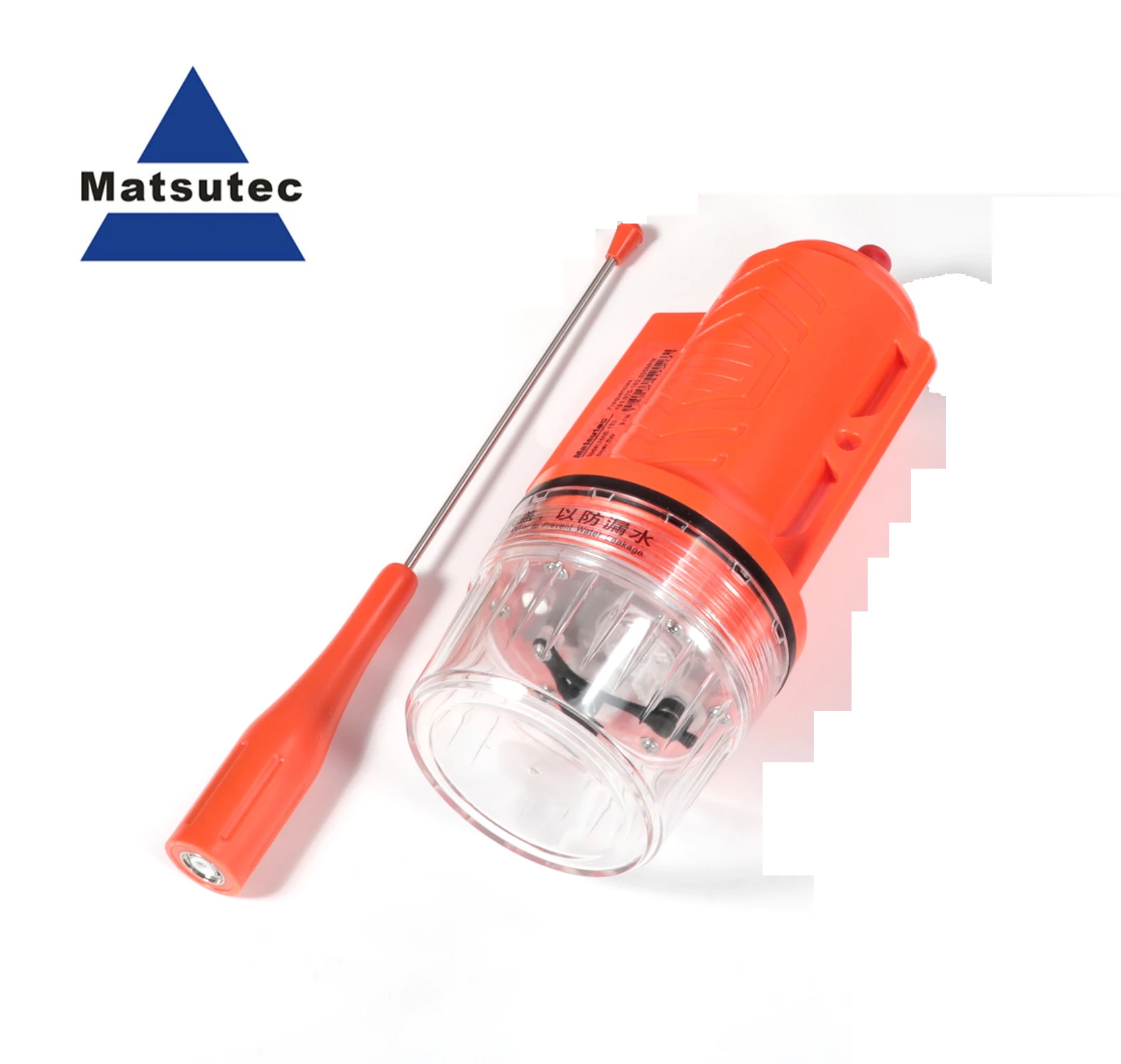 Matsutec HAB-133 Apparecchio d - Fishing Gps recensione e prezzo