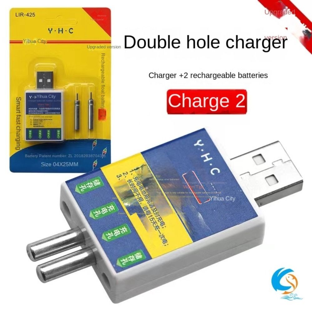 Accessori per la pesca notturn - Fish Finder Charger recensione e prezzo
