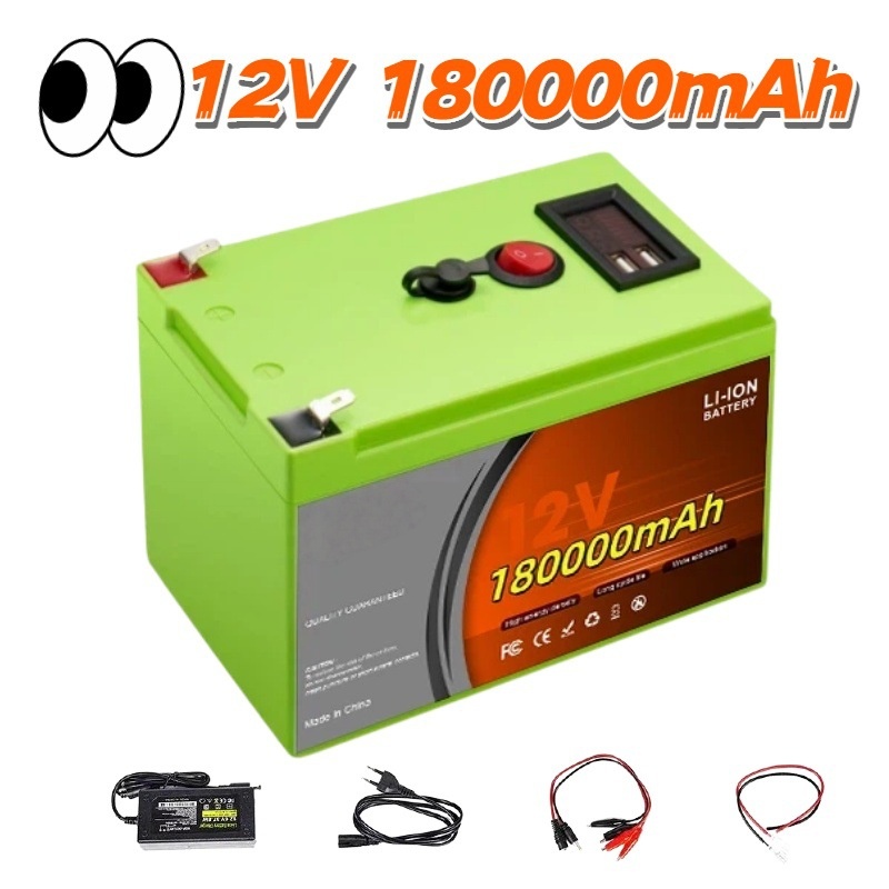 Batteria al Litio Ricaricabile - Fish Finder Charger recensione e prezzo