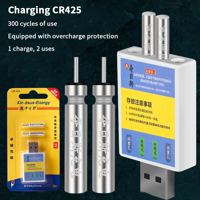 Caricabatterie USB CR425 per G - Bite Indicator recensione e prezzo