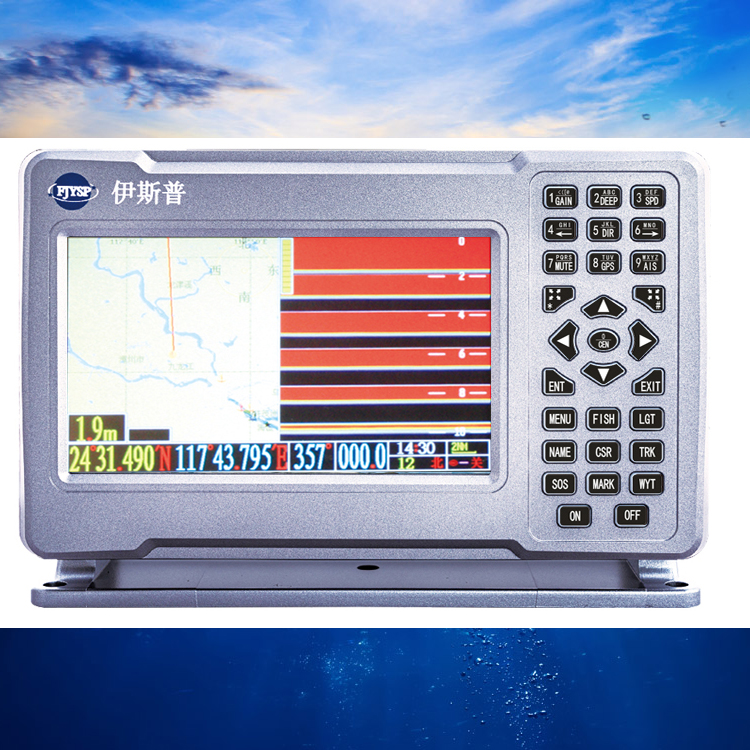 Ecoscandaglio Professionale da - Fish Finder recensione e prezzo